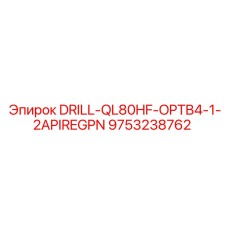 9753238762 DRILL-QL80HF-OPTB4-1-2APIREGPN Epiroc