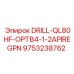 9753238762 DRILL-QL80HF-OPTB4-1-2APIREGPN Epiroc