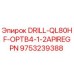 9753239388 DRILL-QL80HF-OPTB4-1-2APIREGPN Epiroc