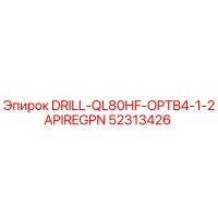 52313426 DRILL-QL80HF-OPTB4-1-2APIREGPN Epiroc