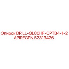52313426 DRILL-QL80HF-OPTB4-1-2APIREGPN Epiroc