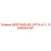 52083631SP ДРЕЛЬ/QL80-OPTA 4-1… Epiroc