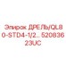 52083623UC ДРЕЛЬ/QL80-STD4-1/2… Epiroc