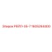 1605264400 РЕЙЛ-35-7 Epiroc