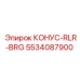 5534087900 КОНУС-RLR-BRG Epiroc