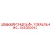 Оригинальный кронштейн управления GS5089203 производства Epiroc