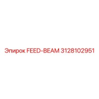 3128102951 FEED-BEAM Epiroc