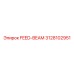 3128102951 FEED-BEAM Epiroc