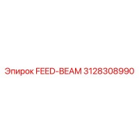 3128308990 FEED-BEAM Epiroc
