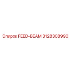 3128308990 FEED-BEAM Epiroc
