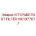 1901077677 KITSPARE PART FILTER Epiroc