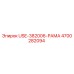 Рама USE-382006-РАМА Epiroc артикул 4700282094