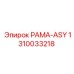1310033218 РАМА-ASY Epiroc