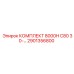 Комплектующие для буровых станков Epiroc 8000H C80