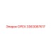 3363087617 ОРЕХ Epiroc