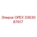 3363087617 ОРЕХ Epiroc