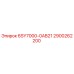 2900262200 - 6SY7000-0AB21 - Epiroc