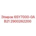 2900262200 - 6SY7000-0AB21 - Epiroc