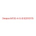 Запасная часть Эпирок МГ00-4-5-В артикул 92010175 для буровых станков