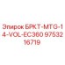 БРКТ-MTG-14-VOL-EC360 для буровых установок Epiroc EC360