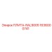 1636000741 ПЛИТА-RAL9005 Epiroc