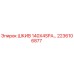 2236106877 ШКИВ 140X4SPA Epiroc