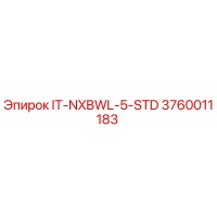3760011183 IT-NXBWL-5-STD Epiroc