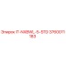 3760011183 IT-NXBWL-5-STD Epiroc