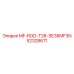 Штанга MF-ROD-T38-SE38MF3N для буровых установок Epiroc