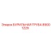 89001229 БУРИЛЬНАЯ ТРУБА Epiroc