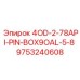 9753240608 4OD-2-78API-PIN-BOX9OAL-5-8 Epiroc