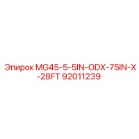 92011239 MG45-5-5IN-ODX-75IN-X-28FT Epiroc