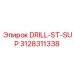 3128311338 DRILL-ST-SUP Epiroc