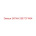 2657071094 ЭКРАН Epiroc