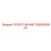 3360916573 УПЛОТНЕНИЕ Epiroc