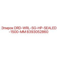 8393052860 DRD-WRL-SG-HP-SEALED-1500-MM Epiroc
