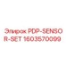 1603570099 PDP-SENSOR-SET Epiroc
