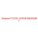 96000987 FY1200-СЕРИЯ Epiroc