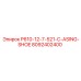 8092402400 P610-12-7-521-C-ASING-SHOE Epiroc