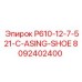 8092402400 P610-12-7-521-C-ASING-SHOE Epiroc