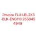 Фото оригинальной детали Epiroc модель FLU-LBL2X3-BLK-ENG110 с номером 2658454949