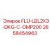 Фото оригинальной детали Epiroc модель FLU-LBL2X3-DKG-C-OMP200 с номером 2658454963