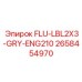 Фотография оригинальной детали Epiroc модель FLU-LBL2X3-GRY-ENG210 с номером 2658454970