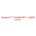 5580007477 Установливать Epiroc