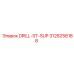 3128256188 DRILL-ST-SUP Epiroc