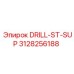 3128256188 DRILL-ST-SUP Epiroc