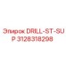 3128318298 DRILL-ST-SUP Epiroc