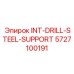 5727100191 INT-DRILL-STEEL-SUPPORT Epiroc