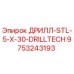 9753243193 ДРИЛЛ-STL-5-X-30-DRILLTECH Epiroc