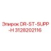 3128202116 DR-ST-SUPP-H Epiroc